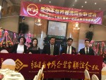 协会资讯